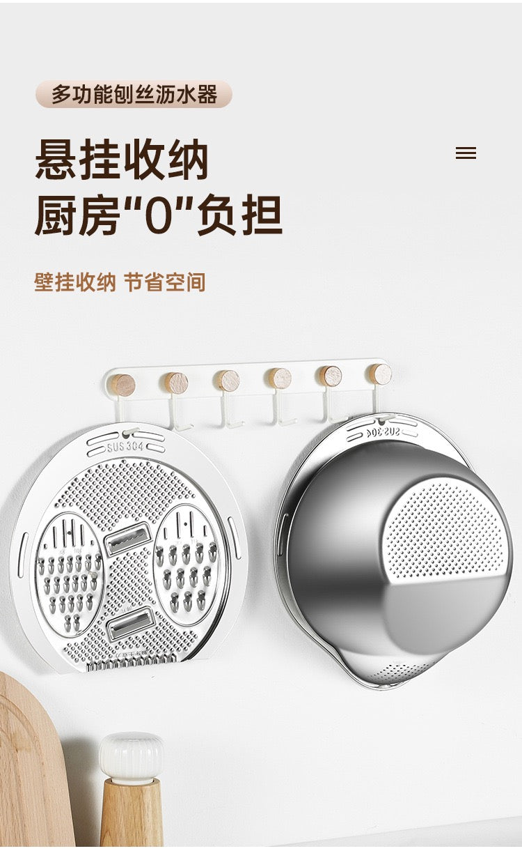 304 Stainless Steel Multi-Functional Vegetable Cutter & Drainer – Master Chef Skills Effortlessly!
