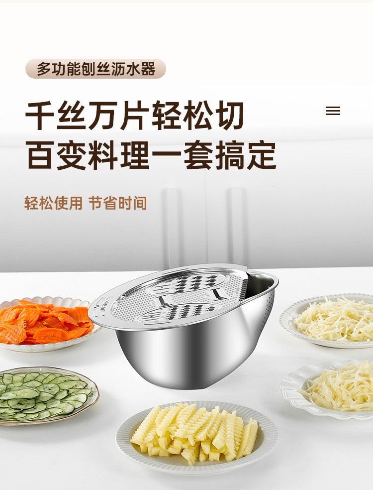 304 Stainless Steel Multi-Functional Vegetable Cutter & Drainer – Master Chef Skills Effortlessly!