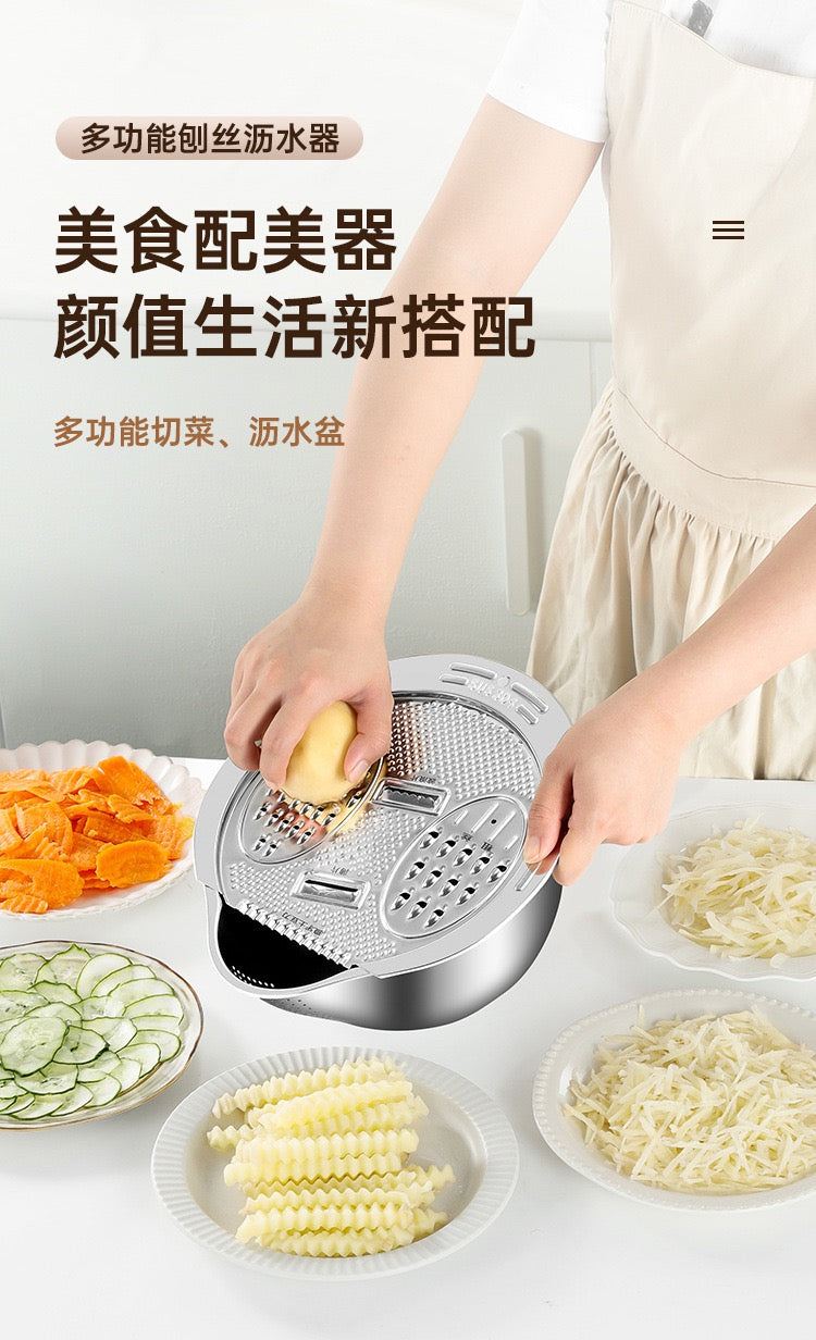 304 Stainless Steel Multi-Functional Vegetable Cutter & Drainer – Master Chef Skills Effortlessly!
