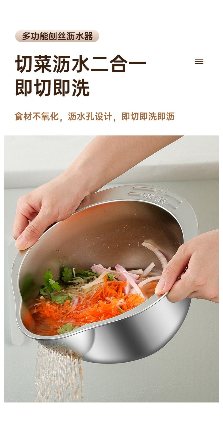304 Stainless Steel Multi-Functional Vegetable Cutter & Drainer – Master Chef Skills Effortlessly!